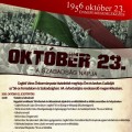 1956. október 23. - Ünnepi megemlékezés meghívó (PROGRAMVÁLTOZÁS)