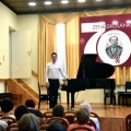 Mester Dávid zongora diploma-hangversenye